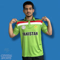 Personalised Pakistan 1992 Cricket World Cup Replica Shirt/Jersey