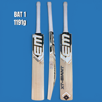 EM XT Giant 2