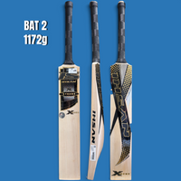 Ihsan Xtreme English willow cricket bat, view 3 of 4