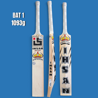 Ihsan Emperor English willow cricket bat, view 2 of 3