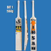 Ihsan King English Willow cricket bat, view 2 of 4